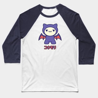 Kawaii Bat Kitty Baseball T-Shirt